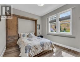 4pc Bathroom - 3579 Ranch Road, West Kelowna, BC V4T1A1 Photo 13