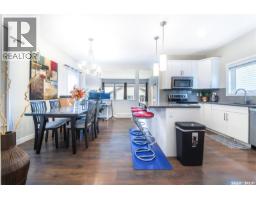 Laundry room - 303 Delainey Manor, Saskatoon, SK S7V0N4 Photo 12