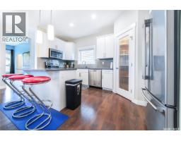 303 Delainey Manor, Saskatoon, SK S7V0N4 Photo 13