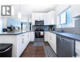 303 Delainey Manor, Saskatoon, SK S7V0N4 Photo 14
