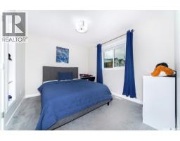 303 Delainey Manor, Saskatoon, SK S7V0N4 Photo 29