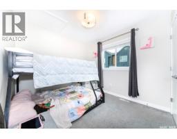 303 Delainey Manor, Saskatoon, SK S7V0N4 Photo 31