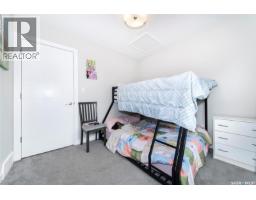 303 Delainey Manor, Saskatoon, SK S7V0N4 Photo 32