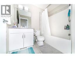 303 Delainey Manor, Saskatoon, SK S7V0N4 Photo 33