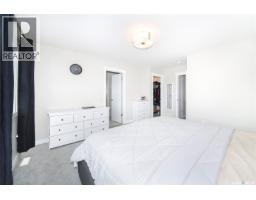 303 Delainey Manor, Saskatoon, SK S7V0N4 Photo 35