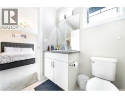 303 Delainey Manor, Saskatoon, SK S7V0N4 Photo 36