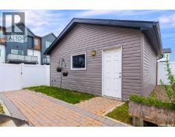 303 Delainey Manor, Saskatoon, SK S7V0N4 Photo 45