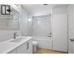 2805 Westsyde Road Unit# 14, Kamloops, BC V2B7E1 Photo 12