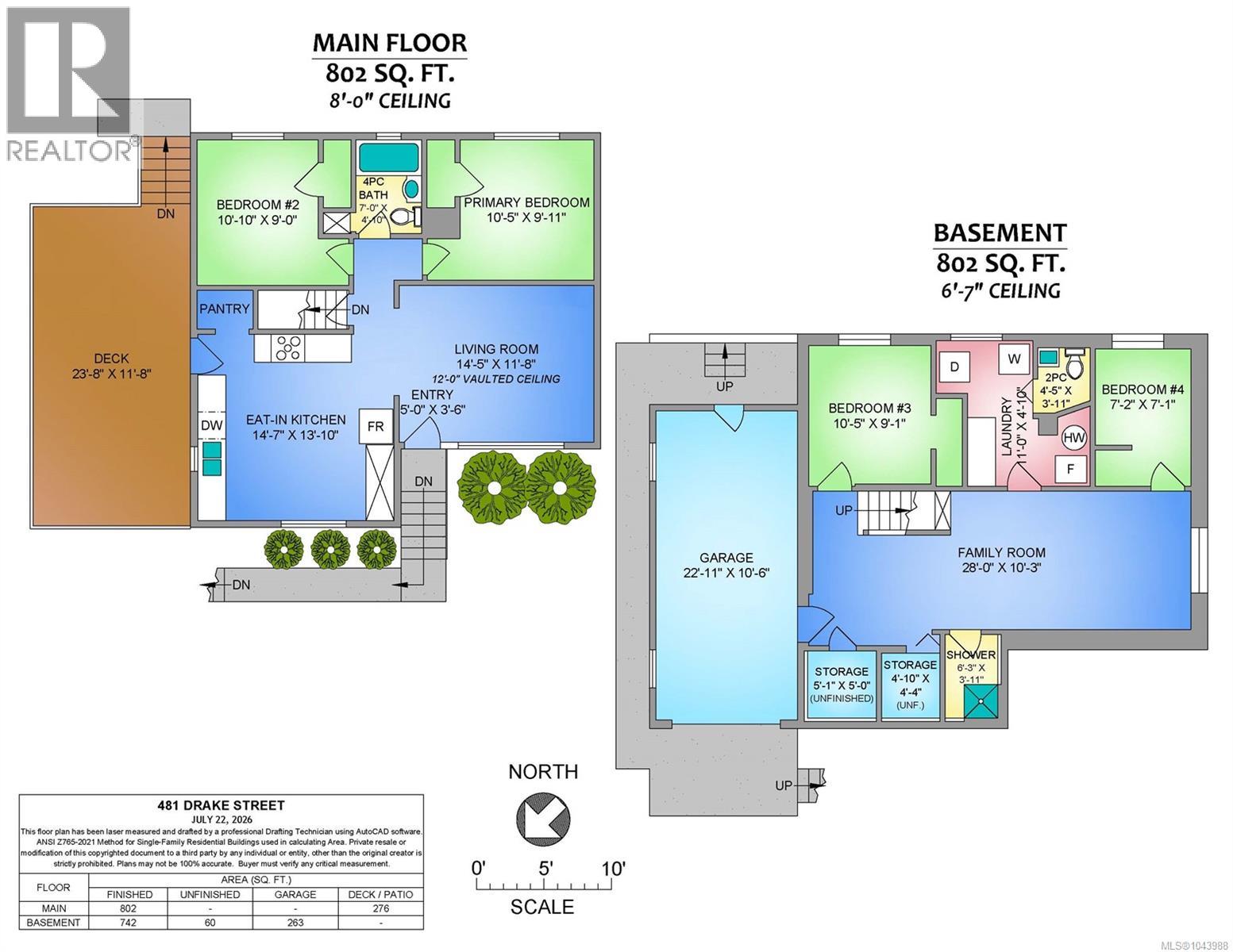 481 Drake St - 19