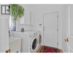 Laundry room - 15 Farchant Way Lot# 18, Vernon, BC V1T6M1 Photo 17