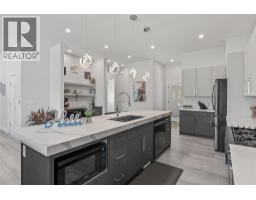 Foyer - 7141 Nakiska Drive, Vernon, BC V1B3M5 Photo 10