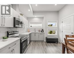 7141 Nakiska Drive, Vernon, BC V1B3M5 Photo 75