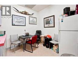 181 Broadway Street W, Fort Qu Appelle, SK S0G1S0 Photo 18