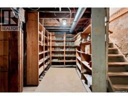 181 Broadway Street W, Fort Qu Appelle, SK S0G1S0 Photo 23