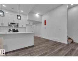 6099 180 Av Nw, Edmonton, AB T5Y3X1 Photo 23