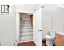 314 Willson Street, Chase, BC V0E1M0 Photo 28