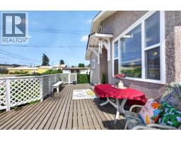 Primary Bedroom - 314 Willson Street, Chase, BC V0E1M0 Photo 6