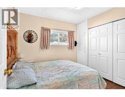 314 Willson Street, Chase, BC V0E1M0 Photo 19