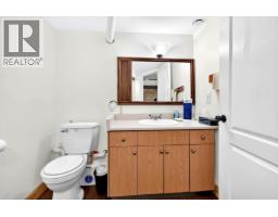 314 Willson Street, Chase, BC V0E1M0 Photo 26