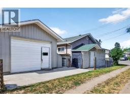 314 Willson Street, Chase, BC V0E1M0 Photo 36