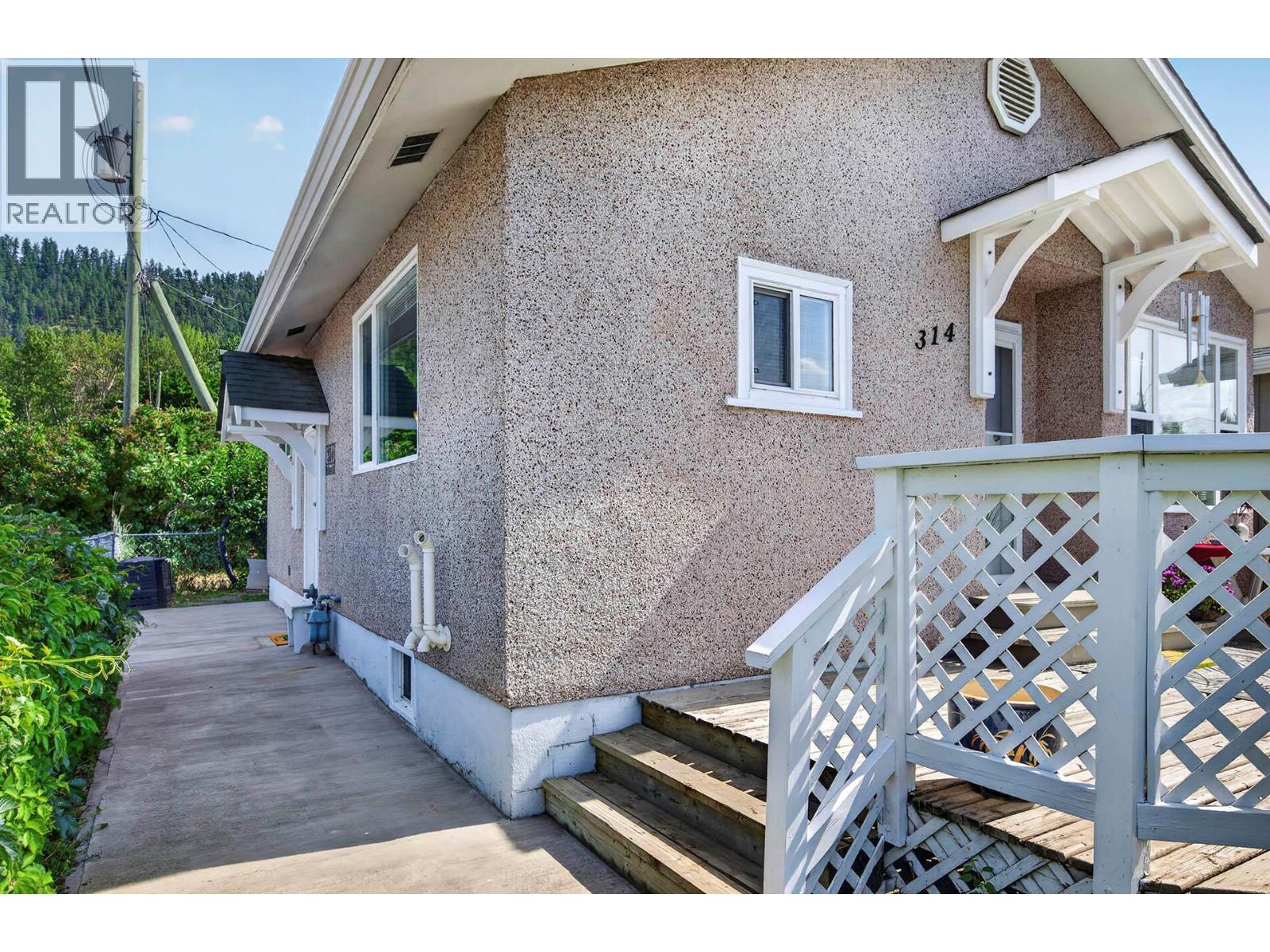 314 Willson Street - 7