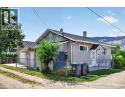 314 Willson Street, Chase, BC V0E1M0 Photo 42