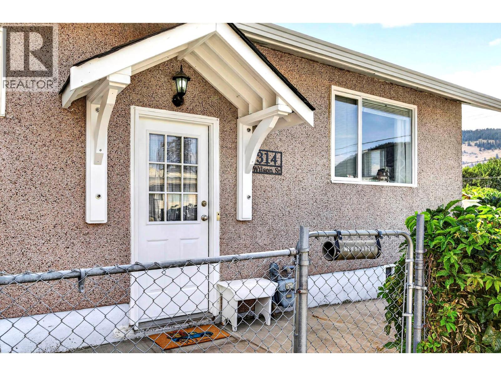 314 Willson Street - 8