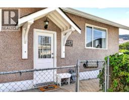 3pc Bathroom - 314 Willson Street, Chase, BC V0E1M0 Photo 8