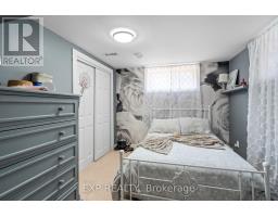 939 Daytona Drive, Fort Erie, ON L2A4Z7 Photo 33