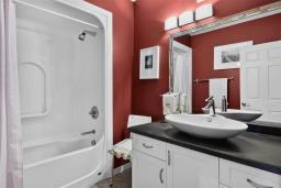 1847 Carriere Drive, St Adolphe, MB R5A1A2 Photo 18