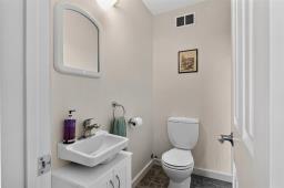 1847 Carriere Drive, St Adolphe, MB R5A1A2 Photo 36