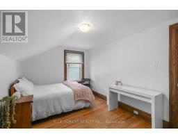 1047 Patricia Street, London East, ON N6A3V3 Photo 12