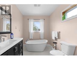 5853 3 Highway, East Jordan, NS B0T1J0 Photo 27