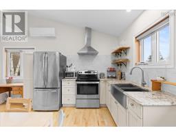 5853 3 Highway, East Jordan, NS B0T1J0 Photo 16