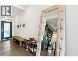 219, 1719 9A Street SW - photo 2