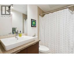 219, 1719 9A Street SW - photo 14