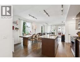 219, 1719 9A Street SW - photo 3