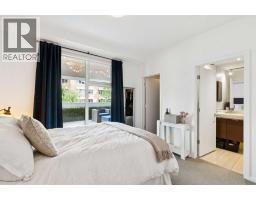 219, 1719 9A Street SW - photo 11