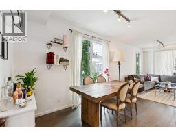 219, 1719 9A Street SW - photo 7