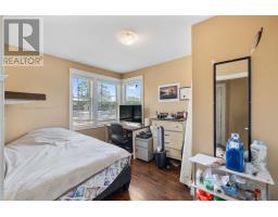 192 Elizabeth Avenue thumbnail 11