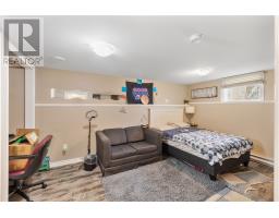 192 Elizabeth Avenue thumbnail 21