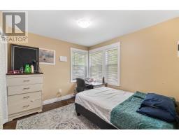 192 Elizabeth Avenue thumbnail 9