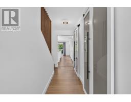 131 South Drive, Summerside, PE C1N3Y8 Photo 18