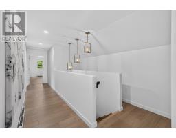 131 South Drive, Summerside, PE C1N3Y8 Photo 26