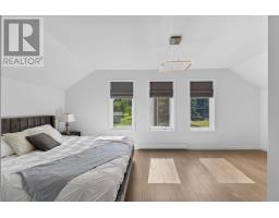 131 South Drive, Summerside, PE C1N3Y8 Photo 28