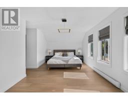 131 South Drive, Summerside, PE C1N3Y8 Photo 29