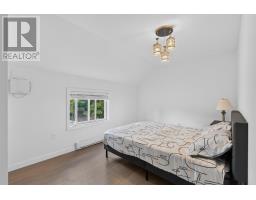 131 South Drive, Summerside, PE C1N3Y8 Photo 35