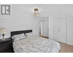 131 South Drive, Summerside, PE C1N3Y8 Photo 36