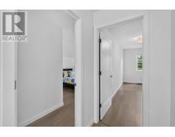131 South Drive, Summerside, PE C1N3Y8 Photo 40