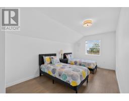 131 South Drive, Summerside, PE C1N3Y8 Photo 41